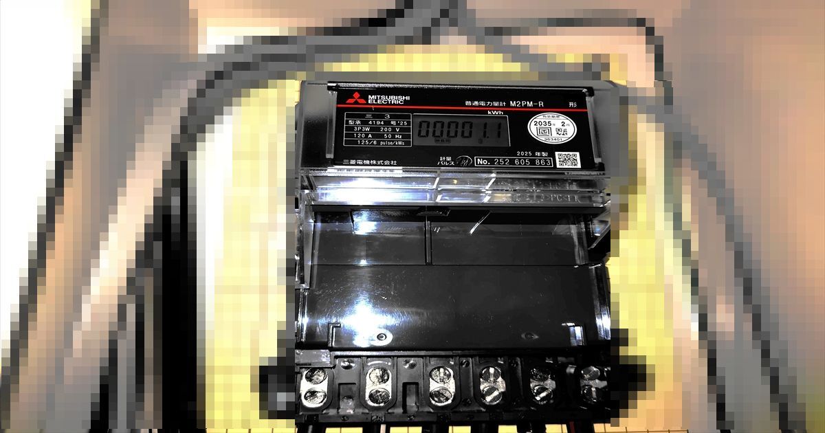 三菱電機製の電力量計（子メーター）の表示部
