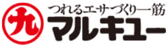 マルキユー株式会社