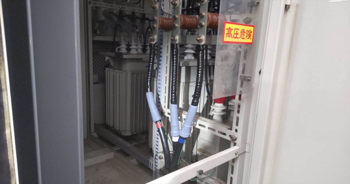 ケーブル交換工事主変電源送り出し部端末着手後