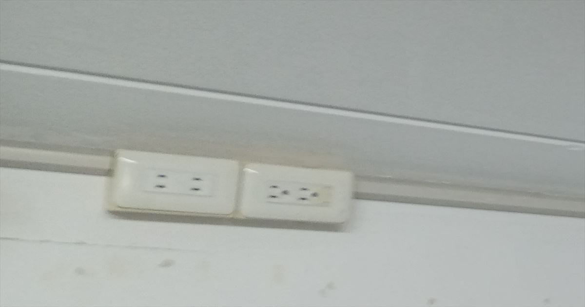 交換前モール