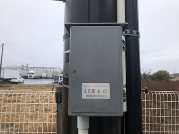 更新前