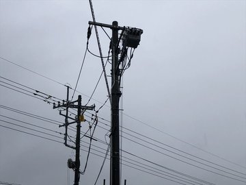 更新前
