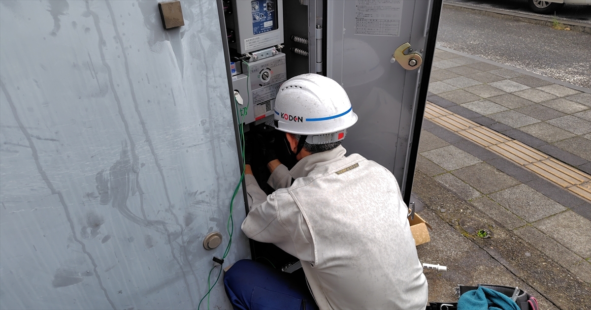 高圧ケーブル更新工事｜埼玉県 上尾市・テナントビル