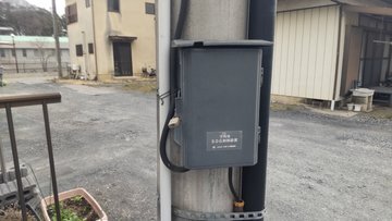 施工前