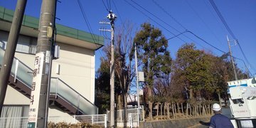 交換前