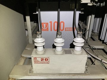 高圧コンデンサ交換前