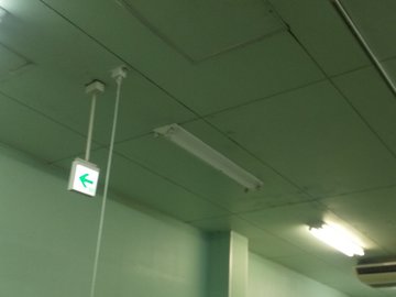 交換前