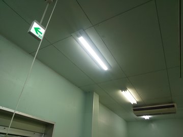 交換後