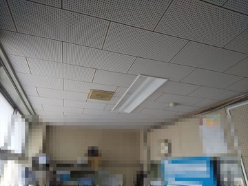 交換後