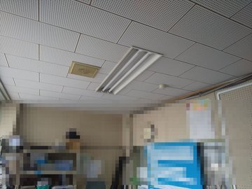 交換前