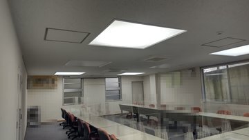 施工後