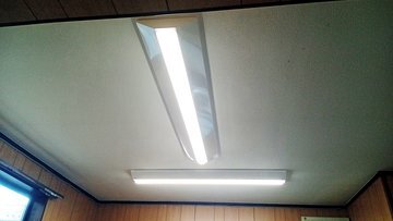 交換後
