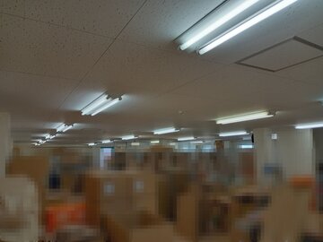 交換前