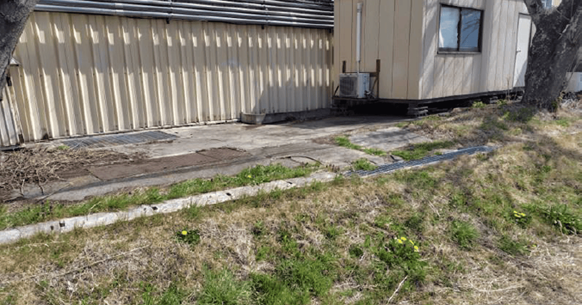 eng-7980-8378ca5d