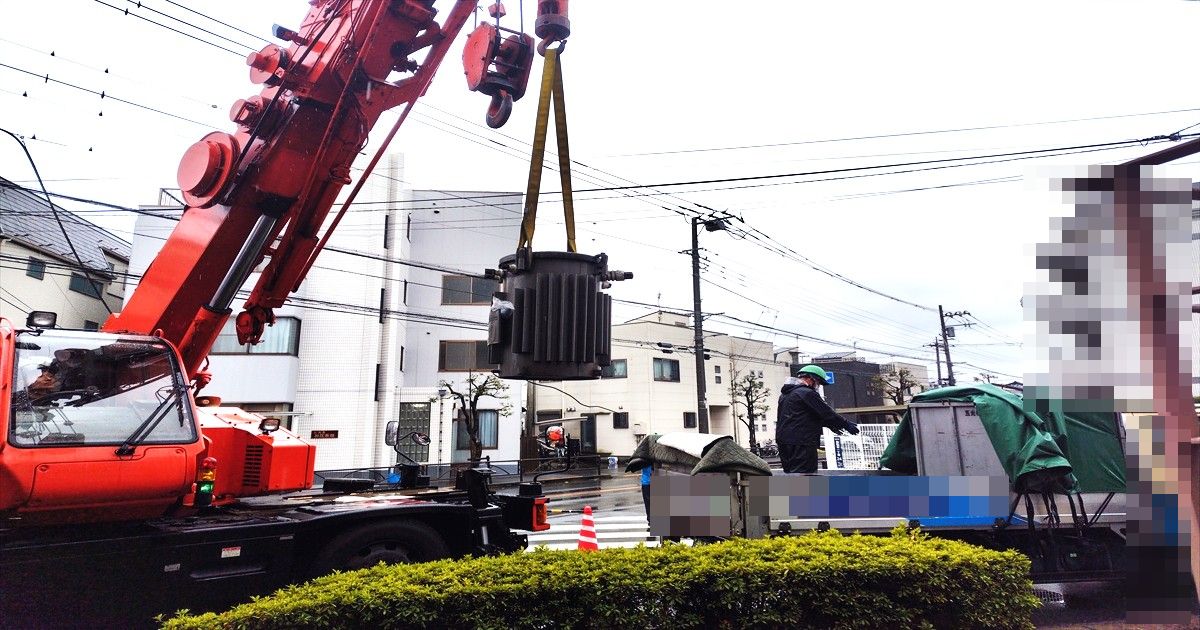 ビル屋上 高圧・低圧切替・PCB含有機器撤去の施工現場